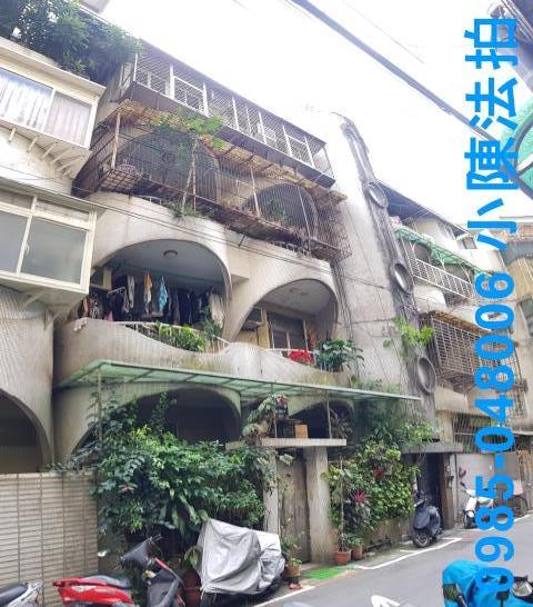 新北公寓法拍-1
