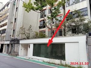 大安區華廈拍賣-1