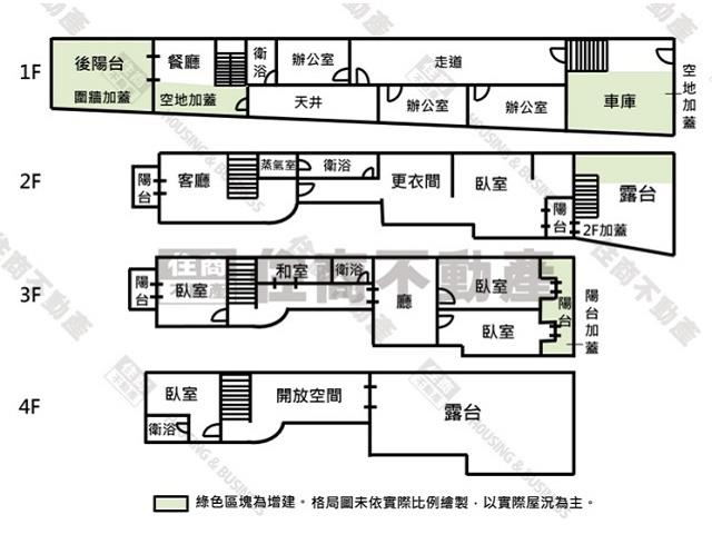 北區透天-14