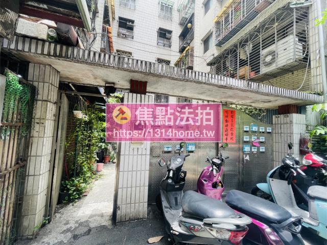 板橋公寓法拍-5