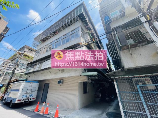 板橋法拍公寓-4