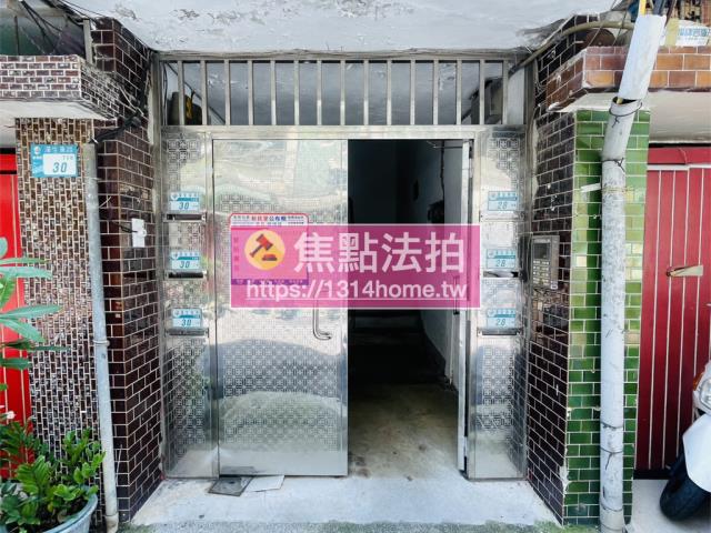 板橋法拍公寓-5