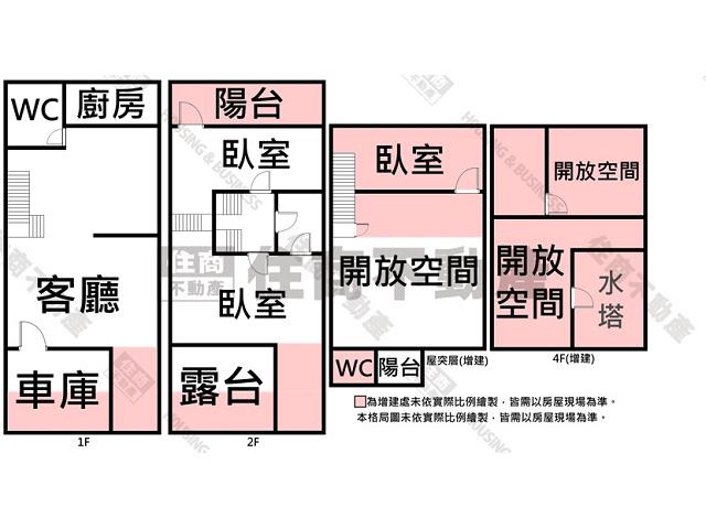 東區透天-14