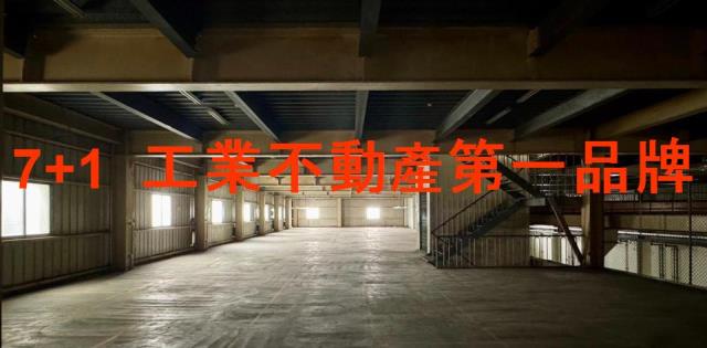 台南廠房-3