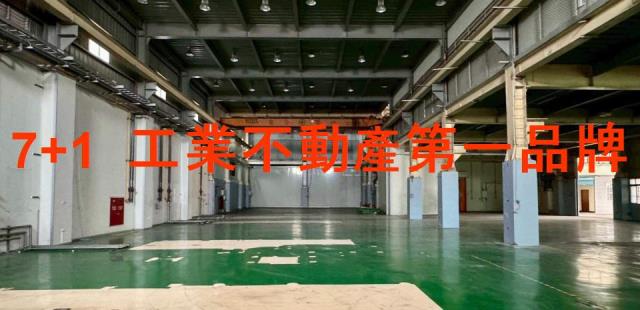 台南廠房-0