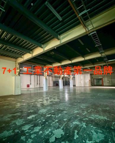 台南廠房-1