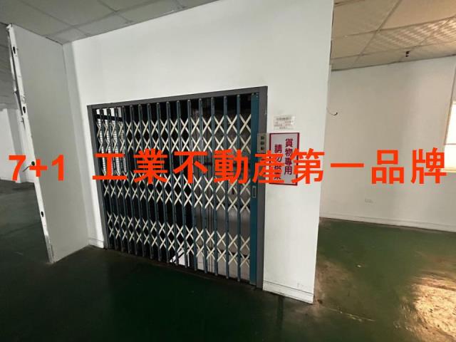 台南廠房-2