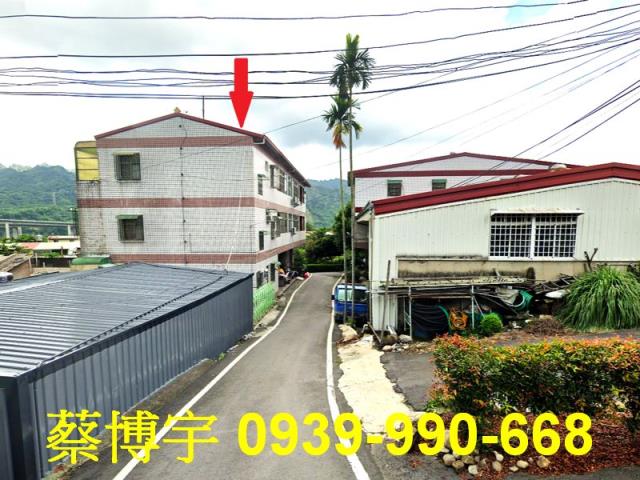 國姓法拍屋中正路透天