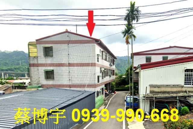 國姓法拍屋中正路透天