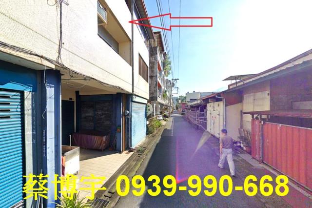 埔里法拍屋東榮路透天