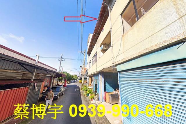 埔里法拍屋東榮路透天