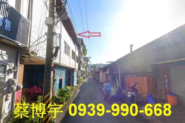 埔里法拍屋東榮路透天