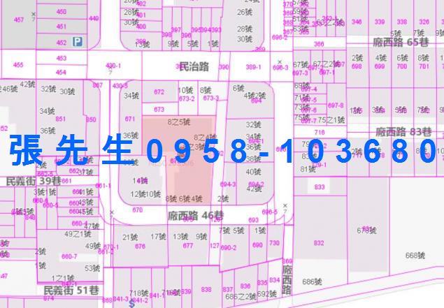 高雄小港公寓法拍-1