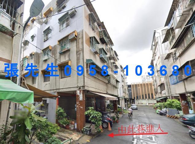 高雄小港公寓法拍-3