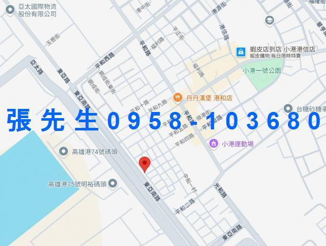 高雄小港公寓法拍-1