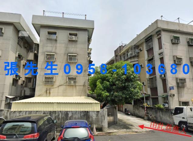 高雄小港公寓法拍-0
