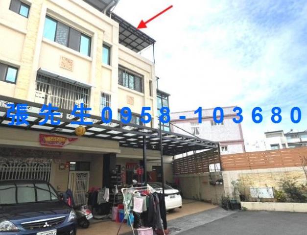 屏東南州透天法拍-1
