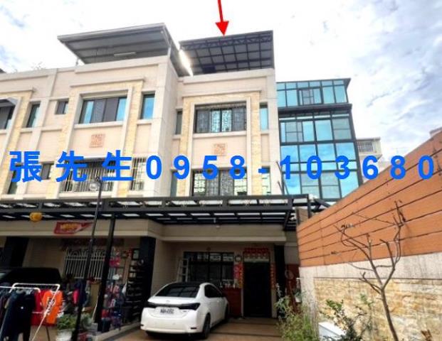 屏東南州透天法拍-2