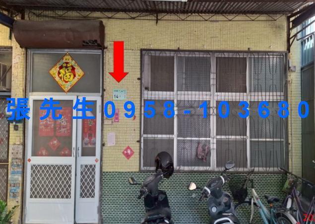 屏東潮州透天法拍-1