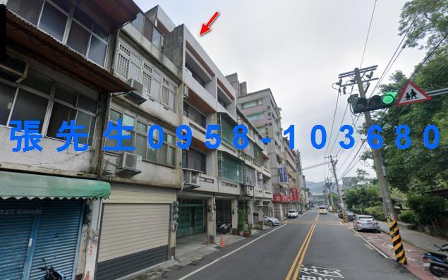 新竹竹東透天拍賣-2