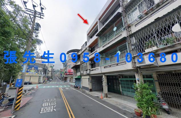 新竹竹東透天拍賣-3