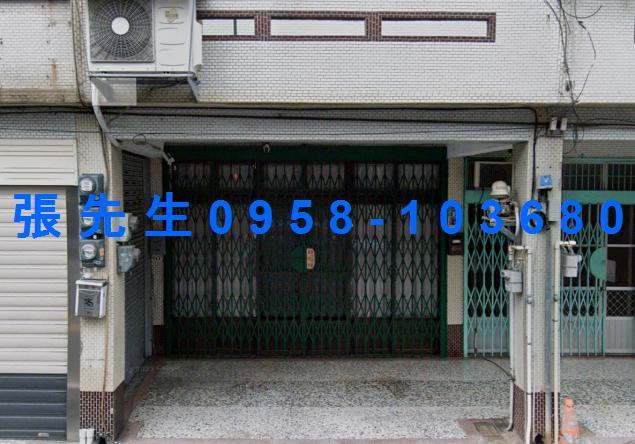 新竹竹東透天拍賣-4