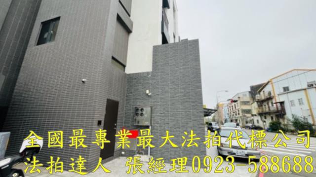 竹南透天法拍-2