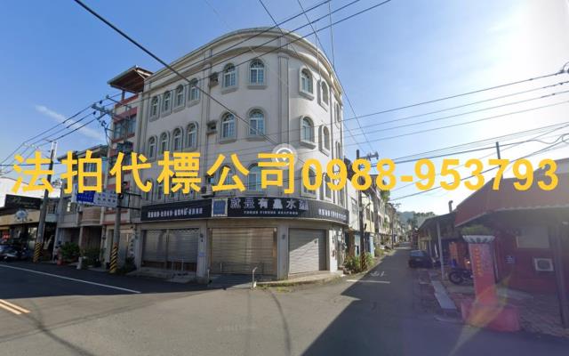 南投法拍透天-0