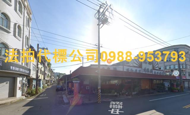 南投法拍透天-1