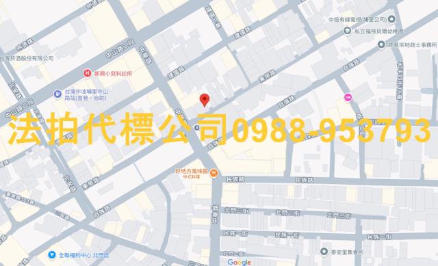 南投法拍透天-4