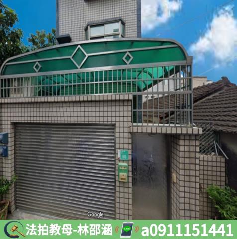 台南透天法拍-3