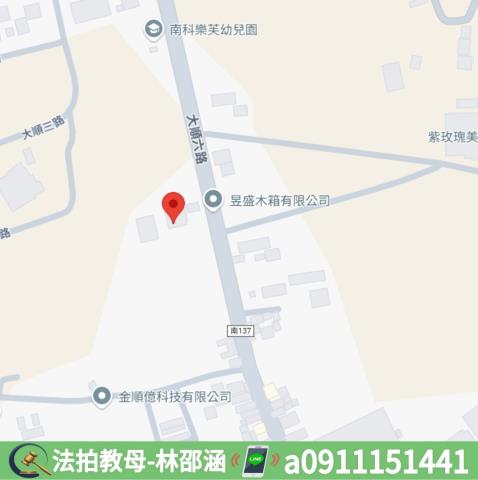 台南透天法拍-7