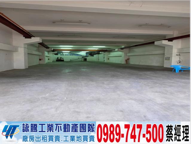 桃園八德廠房-0