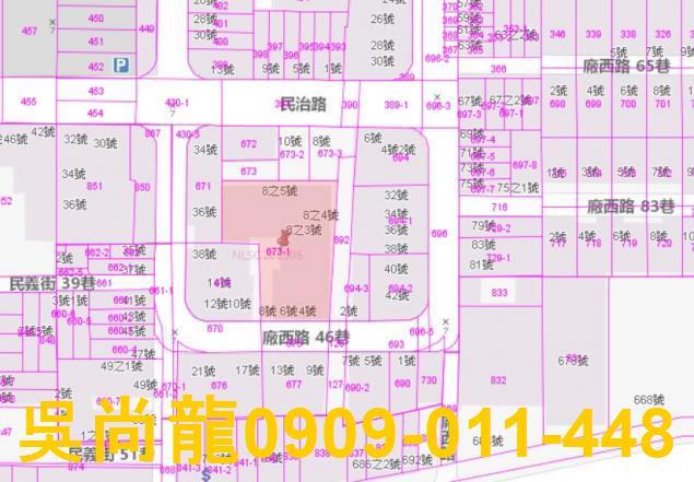 高雄小港拍賣公寓-1