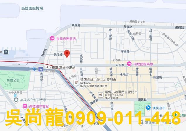 高雄小港拍賣公寓-2