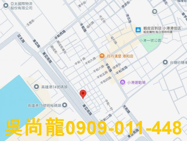 高雄小港法拍公寓-1