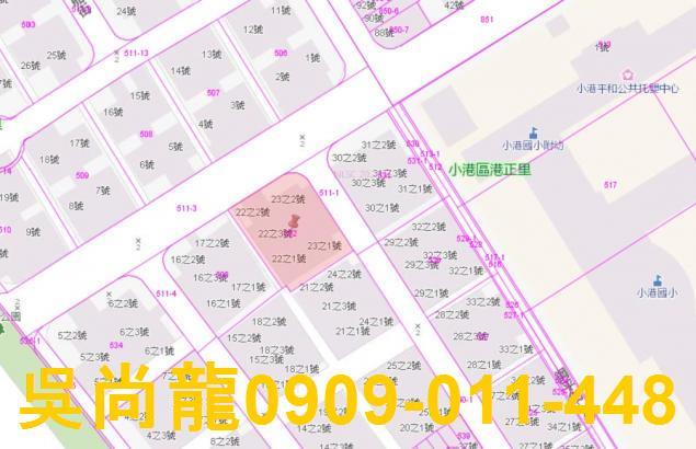高雄小港法拍公寓-5