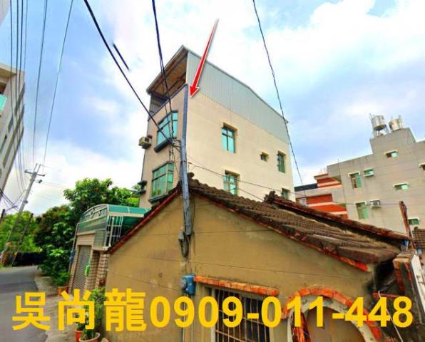 台南新市透天法拍-2