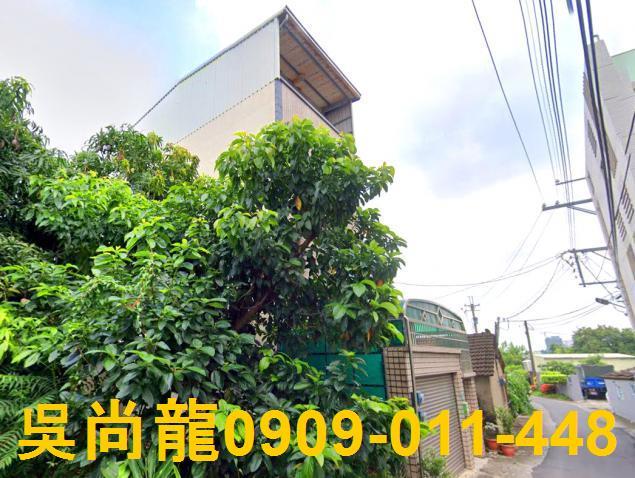 台南新市透天法拍-3
