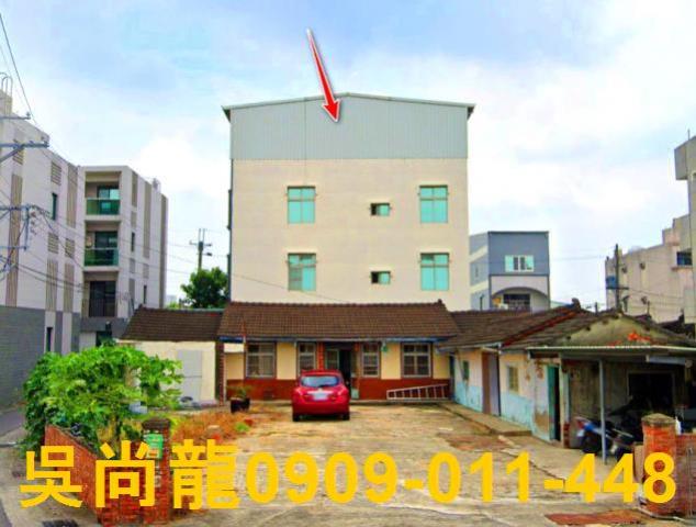 台南新市透天法拍-4
