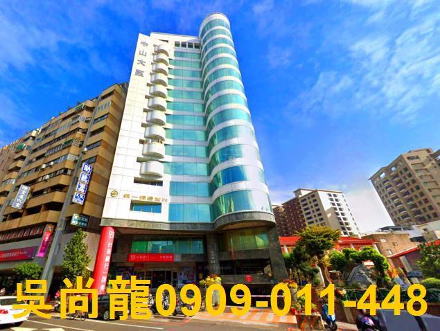 台南中西區法拍大樓-0