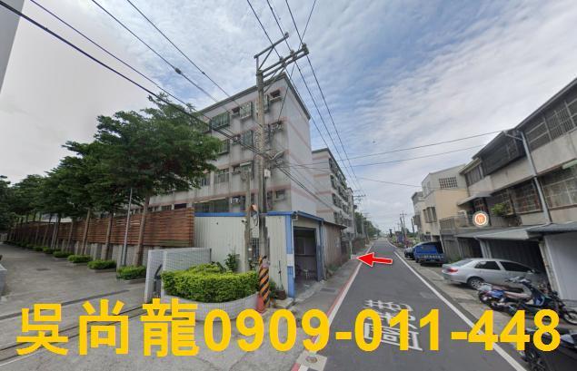 苗栗苑裡法拍公寓-2