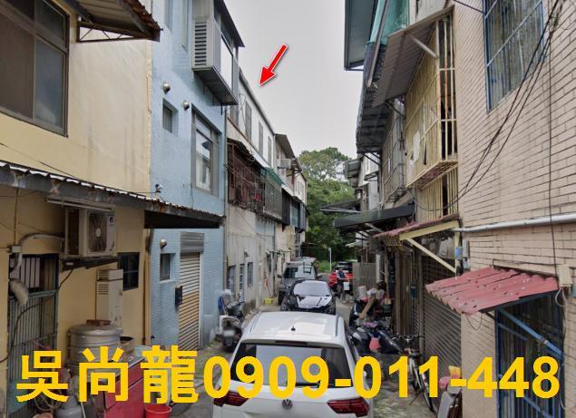 新竹新埔透天法拍-4