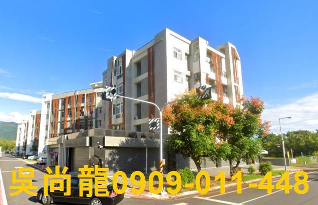 台東台東市華廈法拍-0