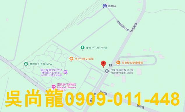 台東台東市華廈法拍-1
