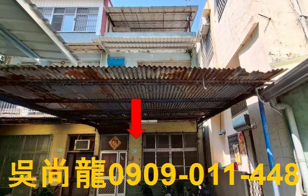 屏東潮州透天拍賣-2
