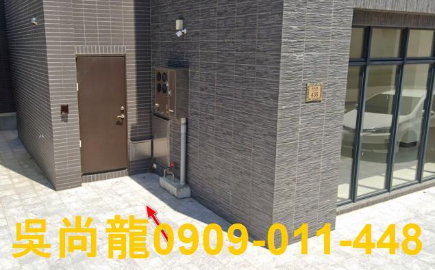竹南透天法拍-1