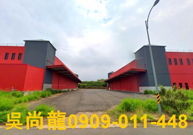 大林拍賣廠辦-1