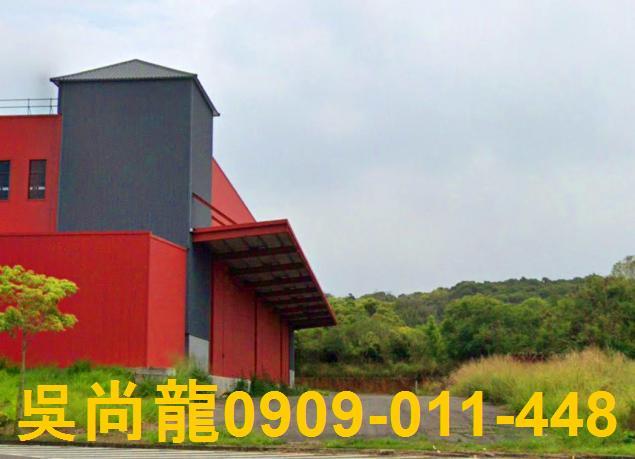 大林拍賣廠辦-2