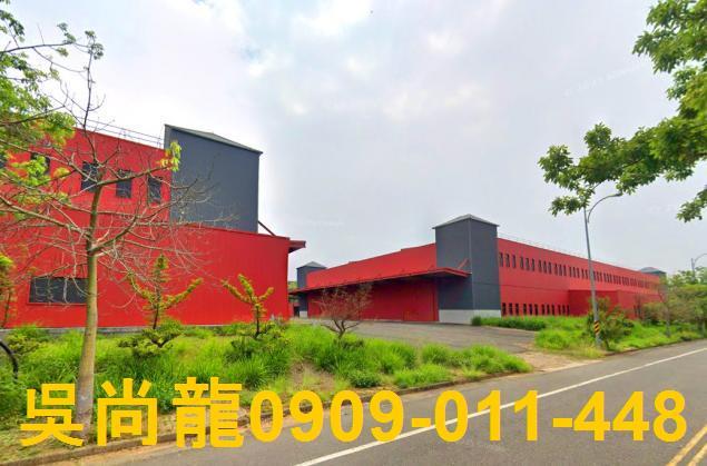 大林拍賣廠辦-3